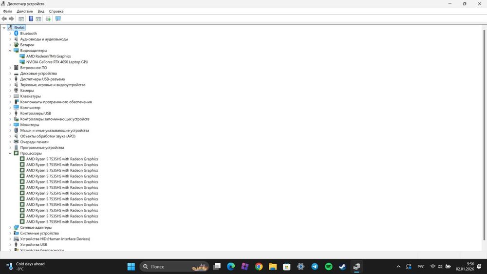 Игровой ноутбук Acer