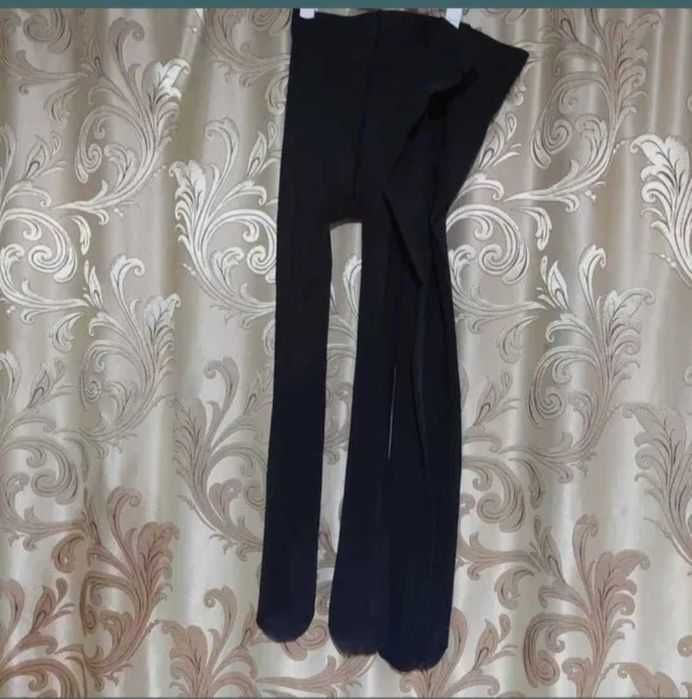 Set dres dublat 2 bucati XS/S