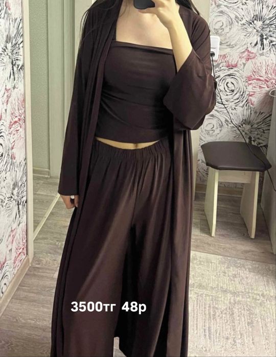 Разгрузка гардероба ука