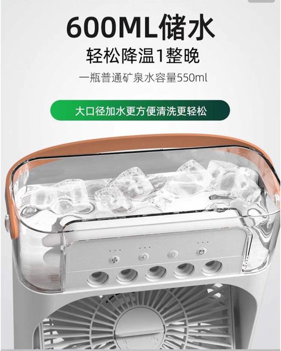 Mini konditsioner.mini havo sovutgich