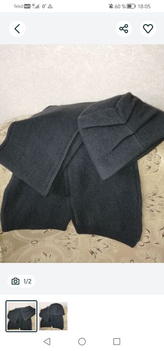 Шапочка зима конверт