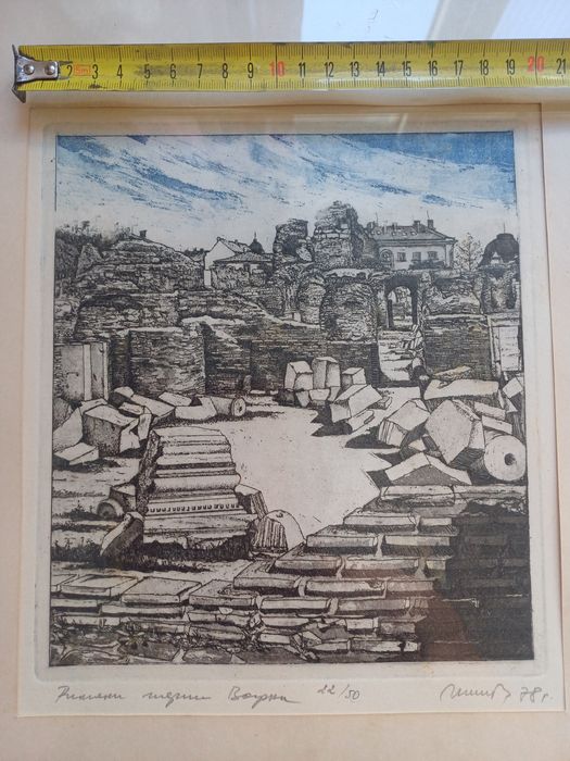 Стара графика на варненският  графика  Тома Томов