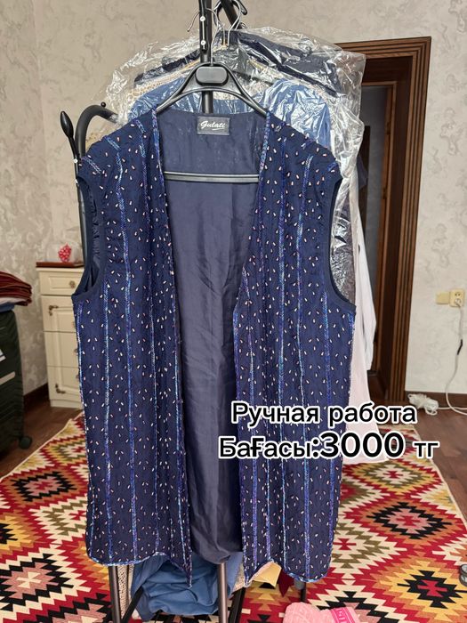 Турецкий киімдер 52-54 размерде