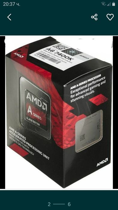 Продавам нова,оборудвана дънна платка "Asus".