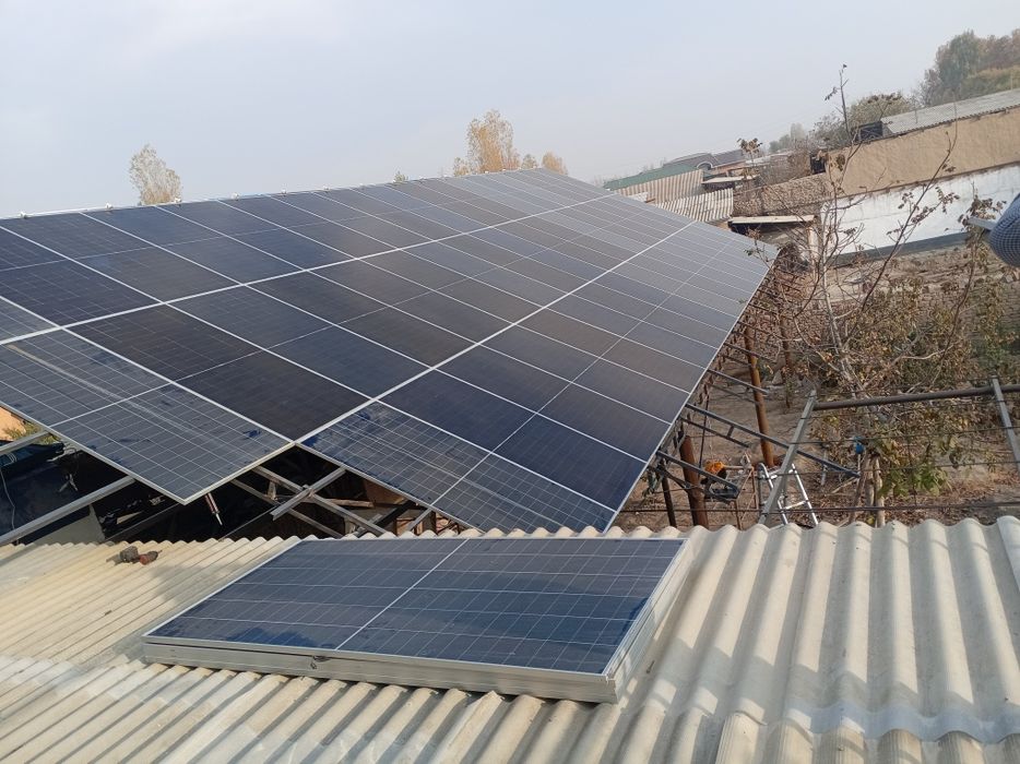 Эконом электроэнергия.