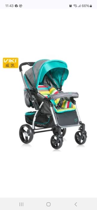 Коляска детская Vigor kids