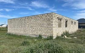 бітпеген үй сатылады микрайон атырау