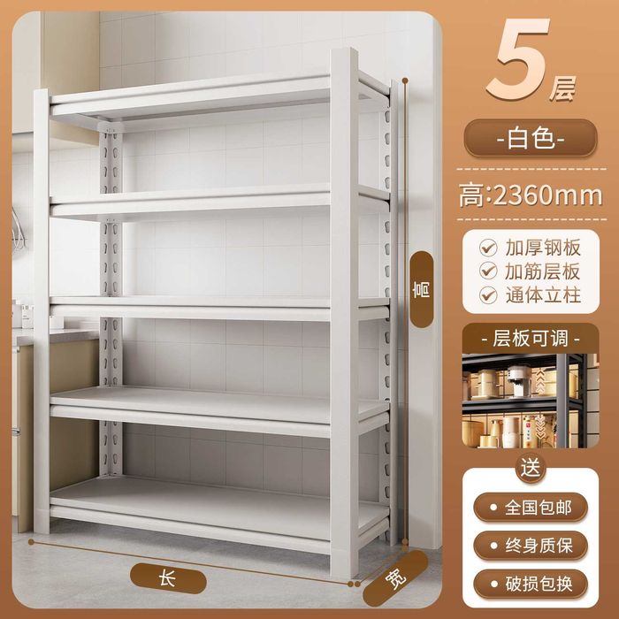 Uy uchun vintsiz metall stellaj | Металлический стеллаж безвинтовой