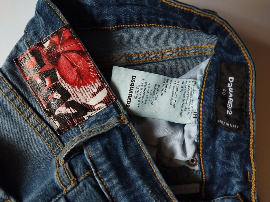 Dsquared2-40(s) дамски дънки