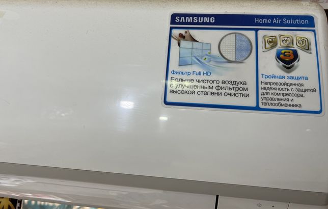 Samsung made in korea