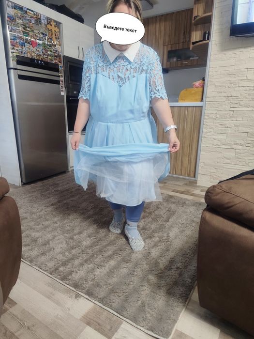 Рокля с тюл отдолу