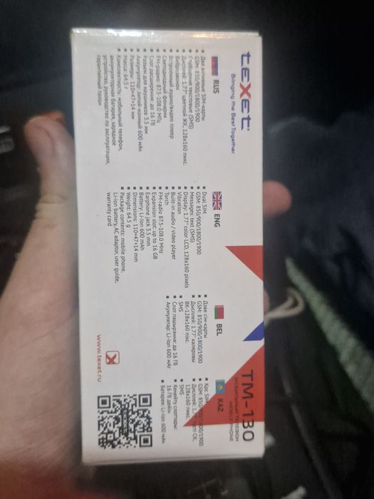 телефон Texet TM130