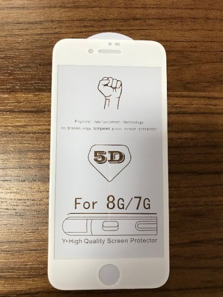 Стъклен Протектор iPhone 17/16/15/14/13/12/11/XS/XR/X/Pro/Max/Air/Mini