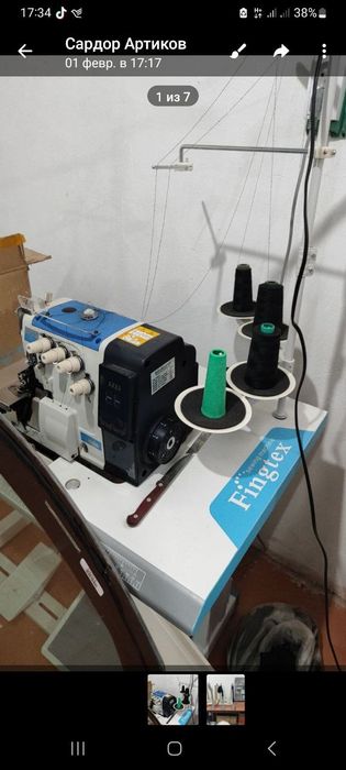 Paypoq stanok 1 komplekt