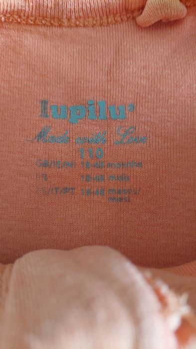 Бебешки спален чувал - размер 110