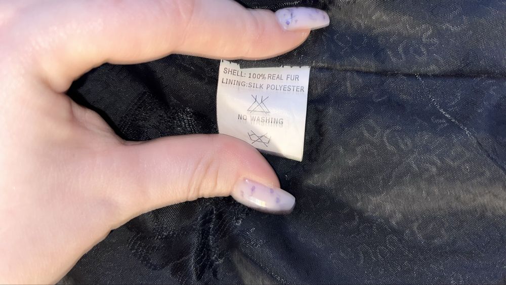 Безрукавка / весна /осень