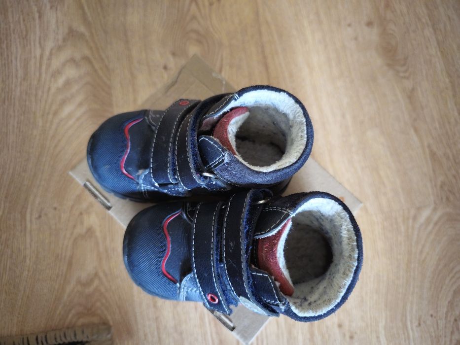 Детски боти "Колев и Колев", естествена кожа, 22 номер