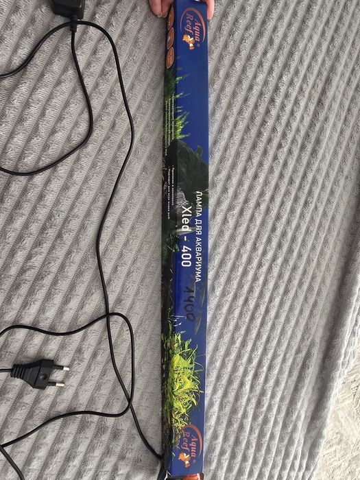 Лампа для аквариума