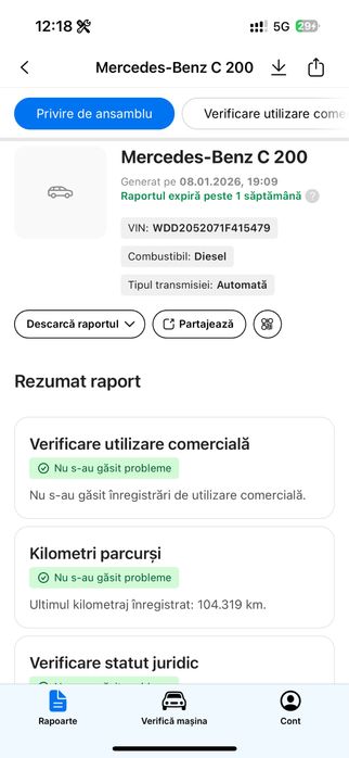 Mercedes c class 2.2 cdi 2016  w205