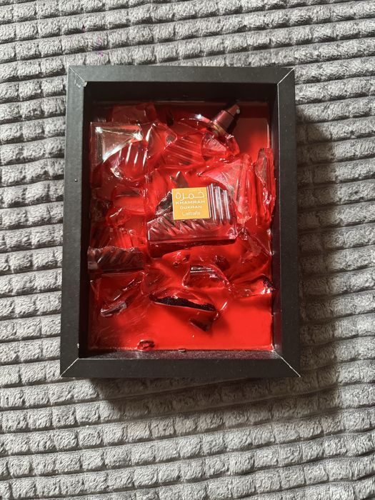 Rama cu parfum KHAMRAH