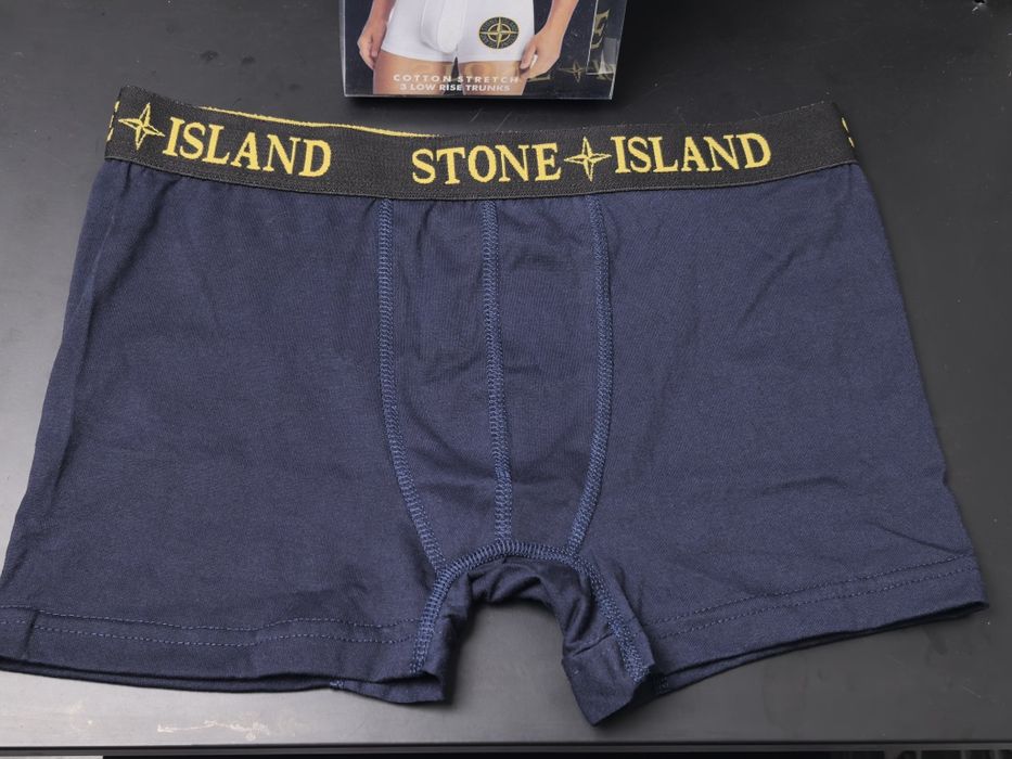 Мъжки боксерки високо качество