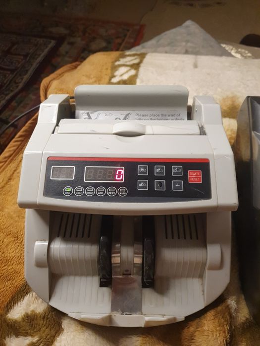 Pul sanidigan aparat