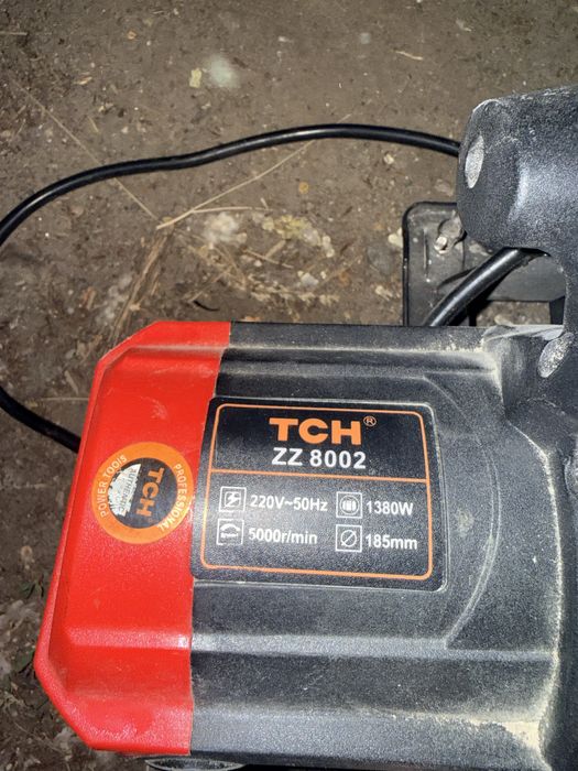 Продам циркулярную пилу