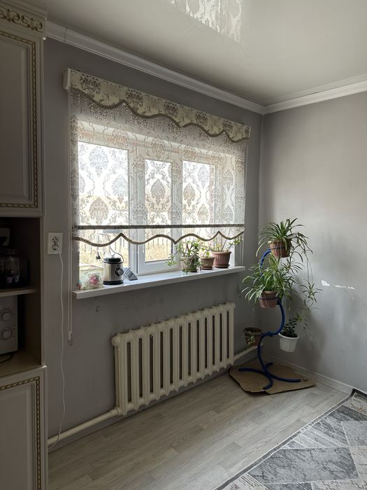 Дом/Недвижимость!