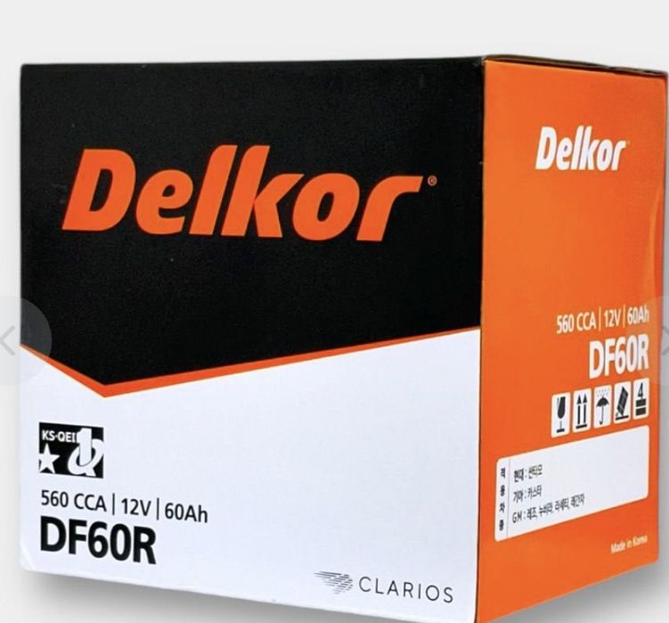 Akkumulyator / Akumlyator [kobilt  gentra  lasetti nexia  matiz]