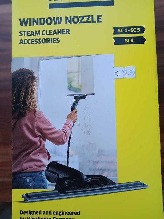 Парочистачка Керхер