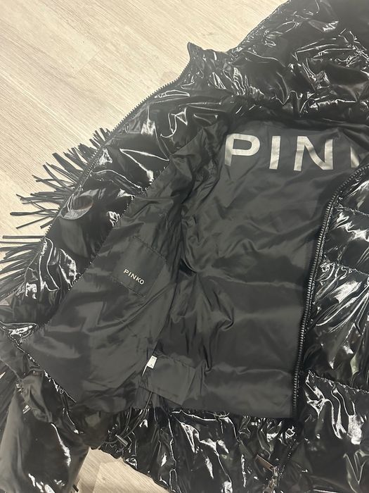 Спортно зимно яке Patrizia Pepe