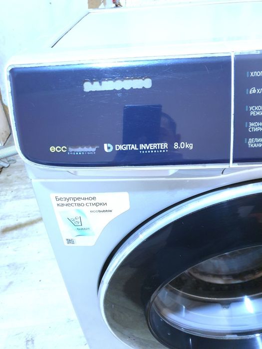 Стиральная машина Samsung 8кг