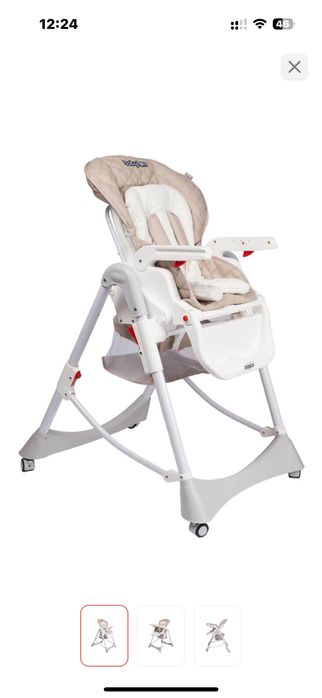 Детский стульчик для кормления