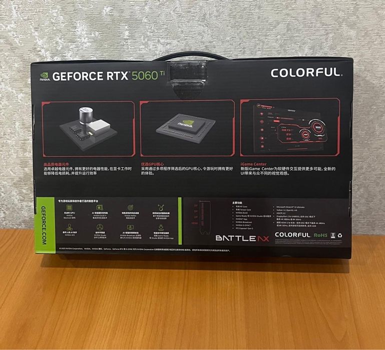 Видеокарта 5060ti
