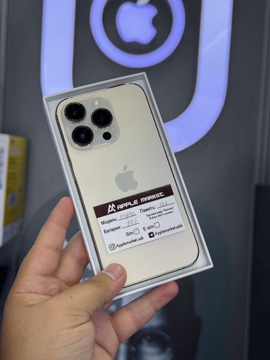 Iphone 14 Pro 128gb Ideal
