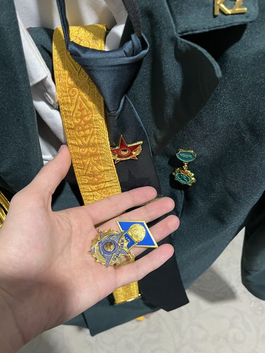 Форма пардка ҰҰ НГ