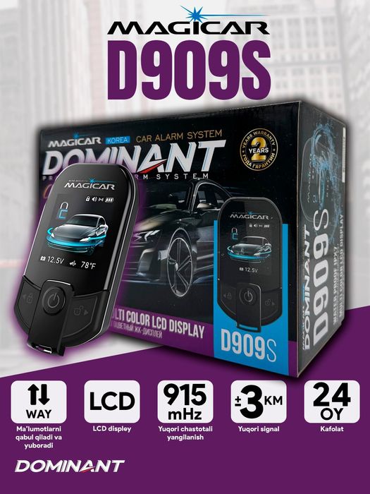 Signizatsiya megikar 909s dominat arginal