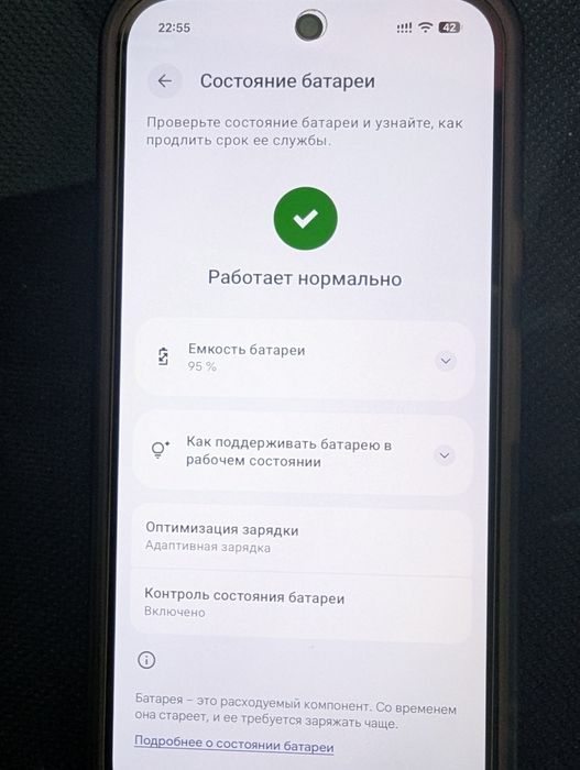 Pixel 9 128GB obsidian