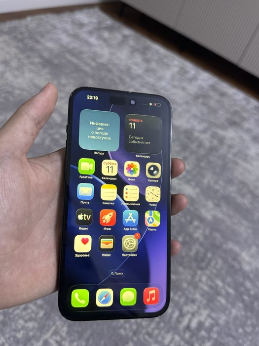 Iphone 14 pro max 256 gb 100%