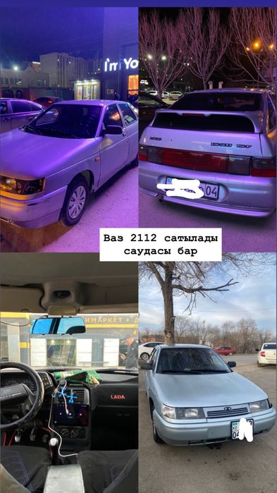 Машина сатылады ваз 2112