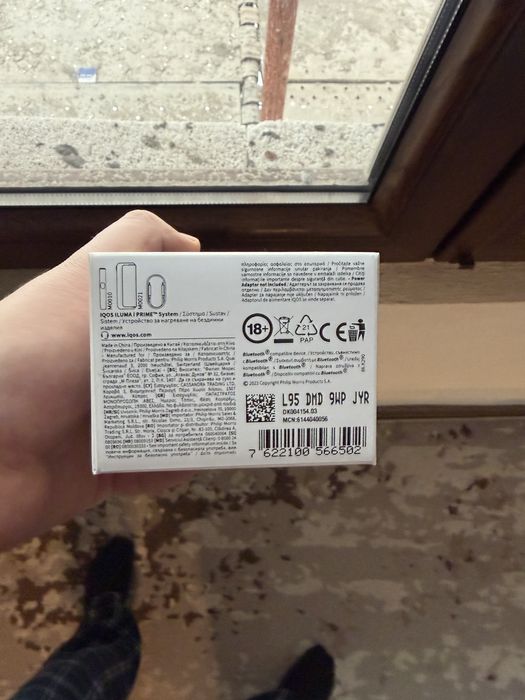 Vand Iqos Iluma I Prime !