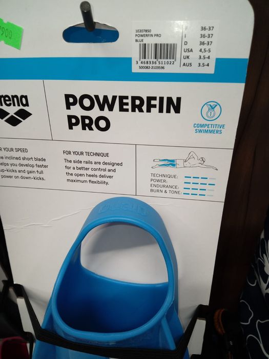 Ласты для тренировок ARENA