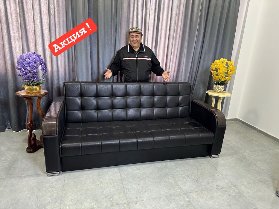 Акция! Диван с сундуком divan sandiqli
