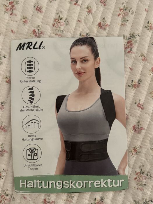 Корсет для спины.