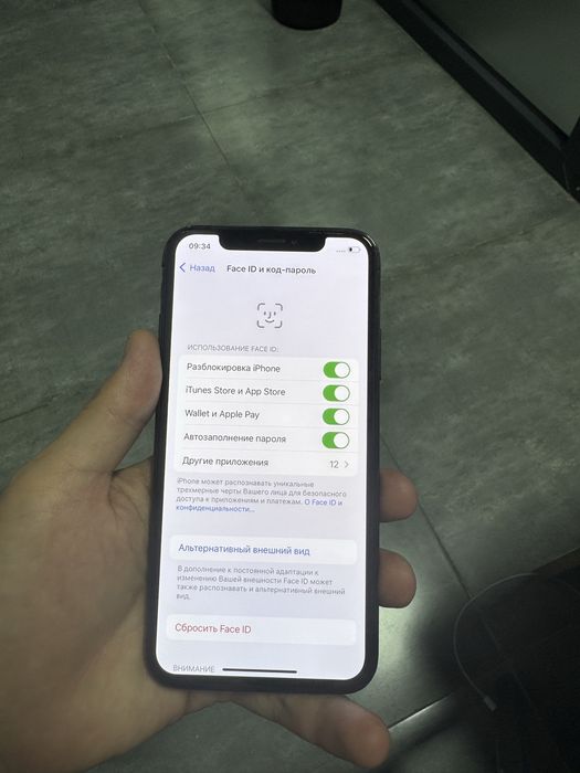 Iphone X sotiladi