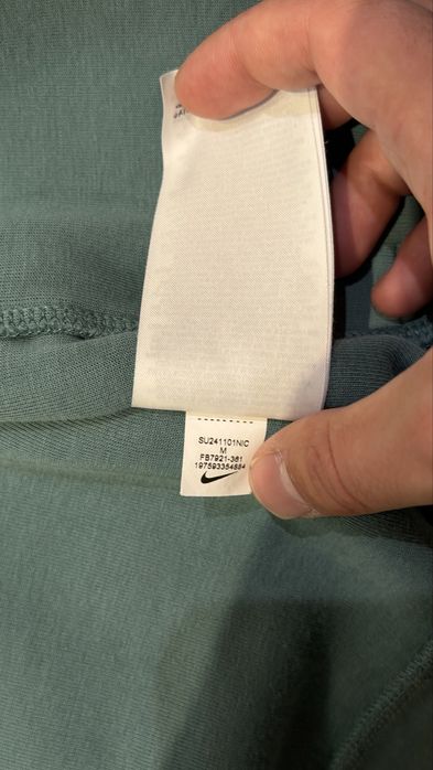 Nike Tech Fleece Екип Зелен