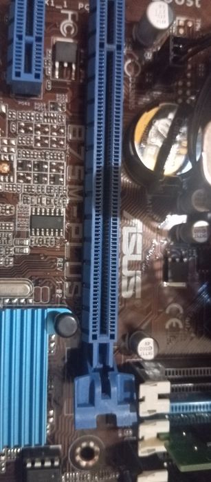 Матиринка asus B75-plus навая