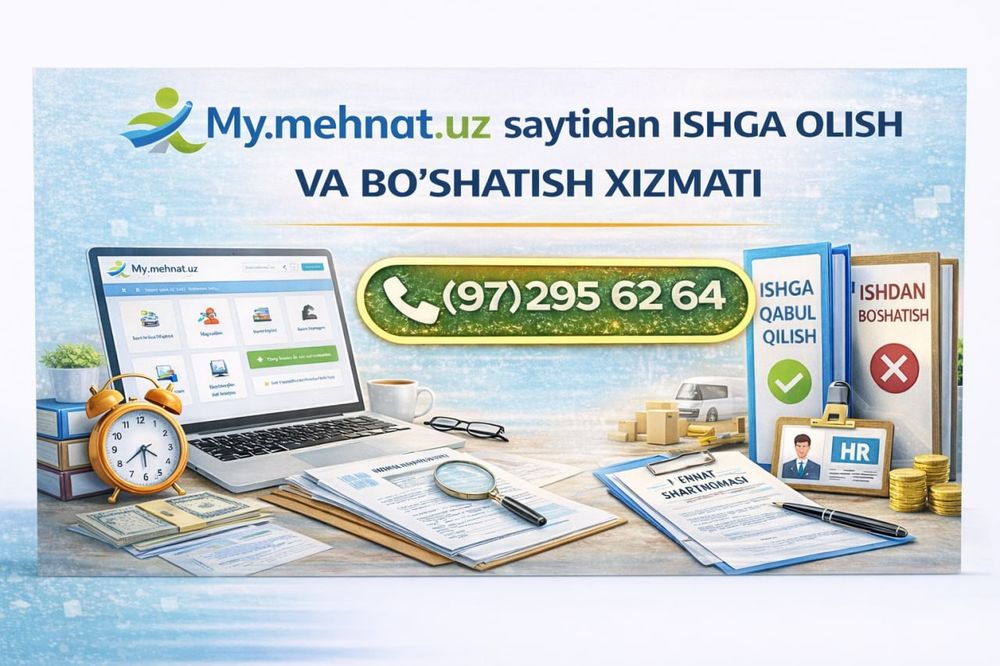 Jizzax shahar kompyuter xizmatlari