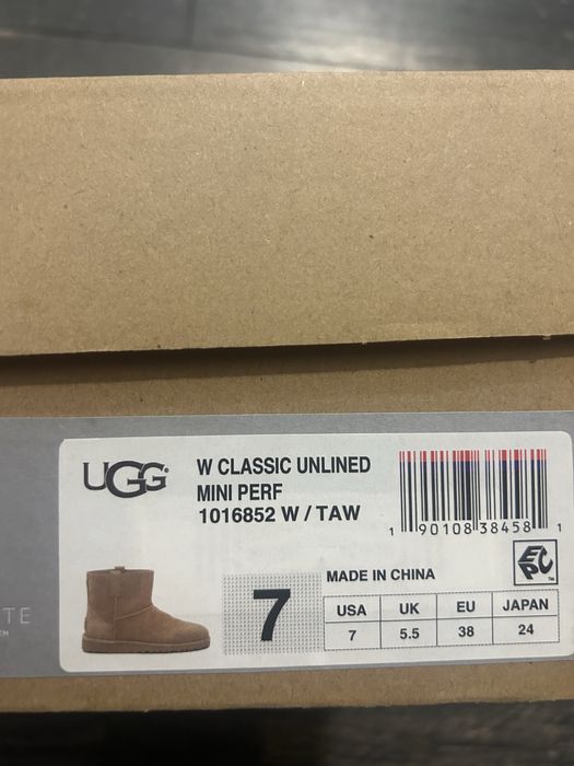 Ghete dama piele maro UGG