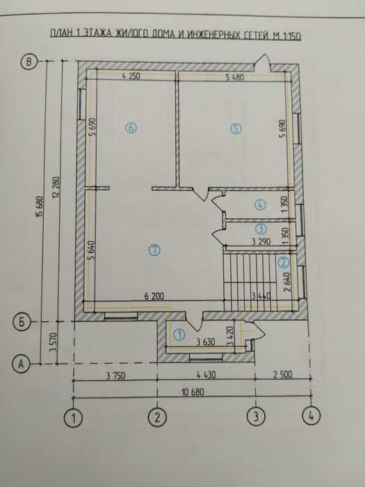 Продам Дом в Кенжеколе